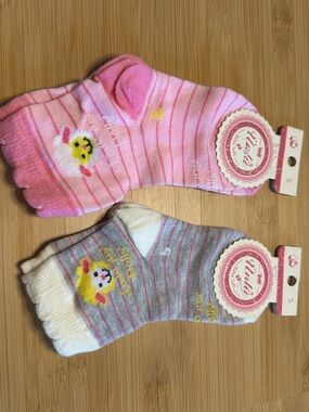 Kids Striped Toe Socks - Pink & Gray - Cute Lamb Design